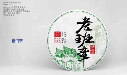 老班章文化发展，发掘古老韵味，推动文化发展——探访老班章文化发展