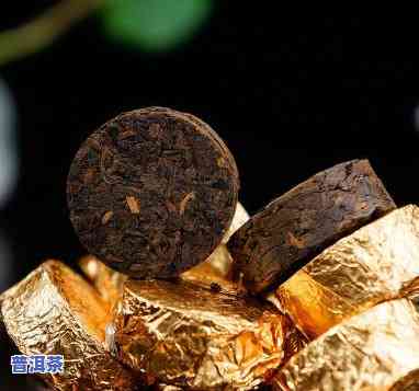 普洱熟茶小金坨：口感与减肥效果全解析