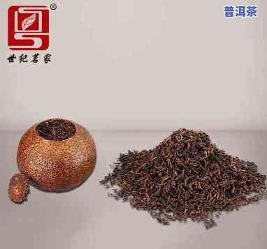 沉香陈皮普洱茶：好处与坏处全解析