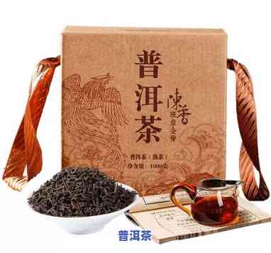 普茗轩普洱茶：熟悉公司、价格与产品