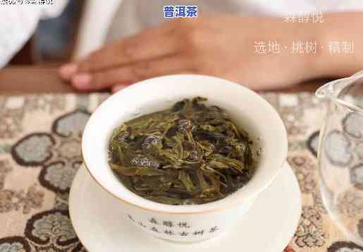 普洱茶可否长期放冰箱保存，普洱茶能长时间放在冰箱里吗？