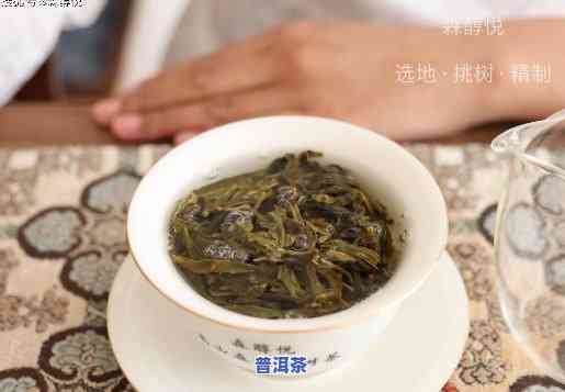 普洱茶在冰箱能长期保存吗？期限是多久？