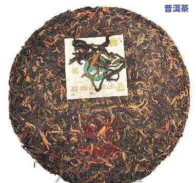 2002群英荟普洱茶-群英会普洱茶多少钱