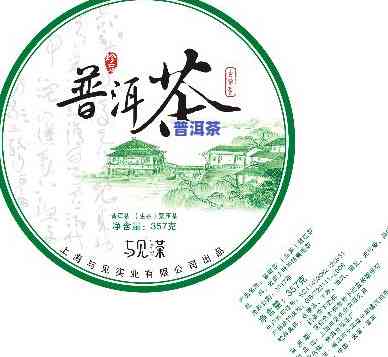 普洱茶包装有标等级吗？熟悉普洱茶包装标准与标识