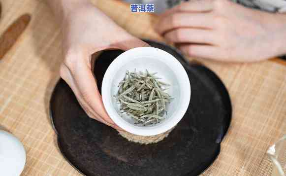 红茶和白茶口感的区别，探秘红茶与白茶的口感差异