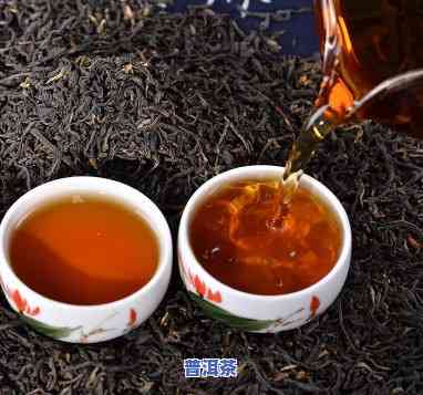 普洱茶和红茶哪个消食-普洱茶和红茶哪个消食效果好