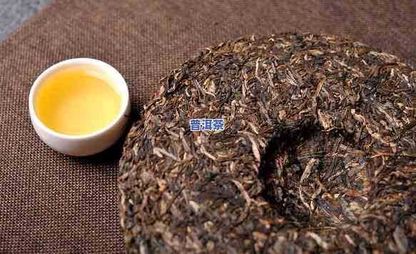 普洱茶饼怎么买更好的-普洱茶饼怎么买更好的呢