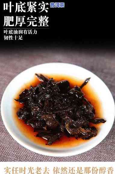 老班章2007年：当年茶叶价格与熟茶品鉴