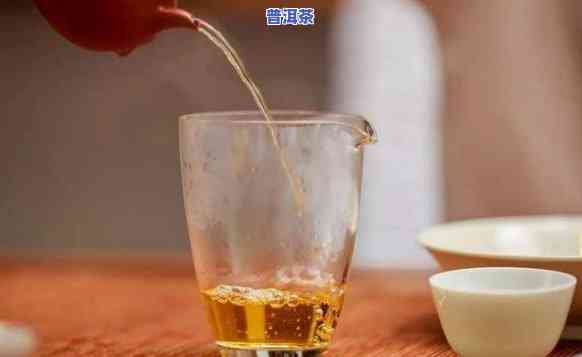 普洱茶太难喝：怎样解决口感疑问？