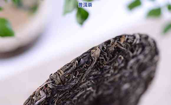 普洱茶压饼后多久能喝？作用因素与更佳饮用时间解析