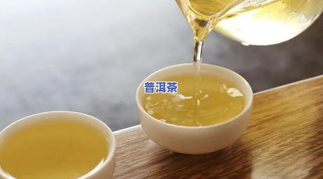 普洱茶放久了口感下降？教你正保证存方法