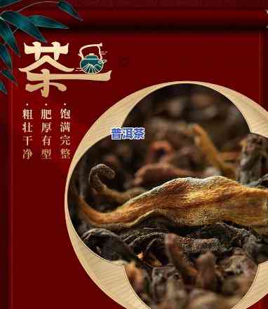 忆江南普洱茶不存在味道-忆江南普洱熟茶