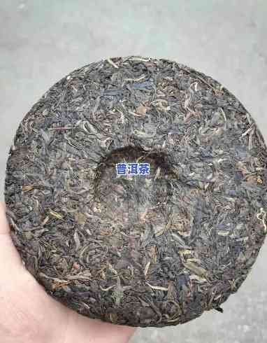 普洱茶2001年青饼7542价格及图片，一饼多少钱？