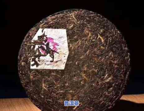 普洱茶2001年青饼7542价格及图片，一饼多少钱？