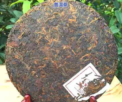 2006年的普洱茶饼值多少钱，2006年普洱茶饼价格查询：值多少钱？