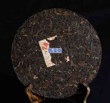 普洱茶2006年茶饼-2006年的普洱茶饼值多少钱