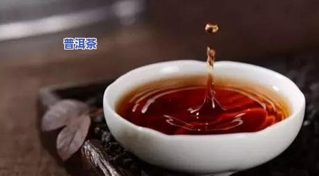 云南白茶普洱茶怎么选-云南白茶普洱茶怎么选择好