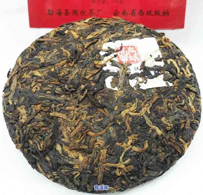 云南普洱茶班章，探秘云南普洱茶：品味班章的特别魅力