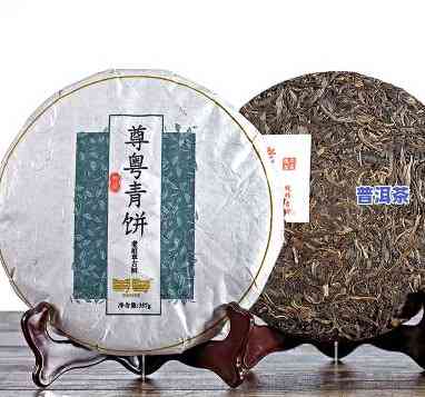 班章青云普洱茶，品味班章青云，领略普洱茶香的特别韵味