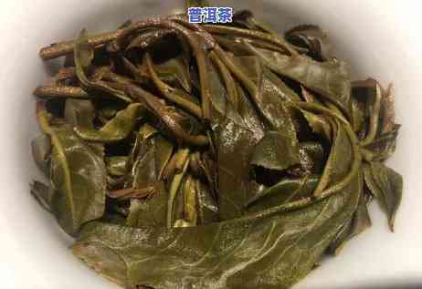 为什么普洱茶总有霉味-为什么普洱茶总有霉味和霉味