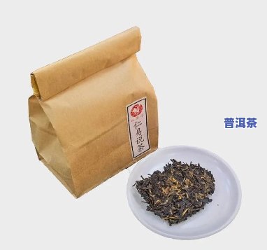 普洱茶库存多少万吨？正常库存范围是多少？超过多少万吨可能存在疑问？