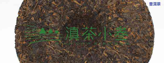 老班章普洱茶代理，寻找优质老班章普洱茶代理，合作共赢！