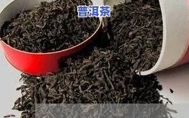 长沙老班章厂家招商电话，寻找长沙老班章厂家？快来获取招商电话！