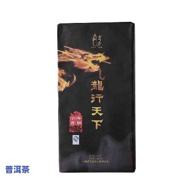 集庆祥龙行天下普洱茶-集庆祥龙行天下普洱茶1000克价格