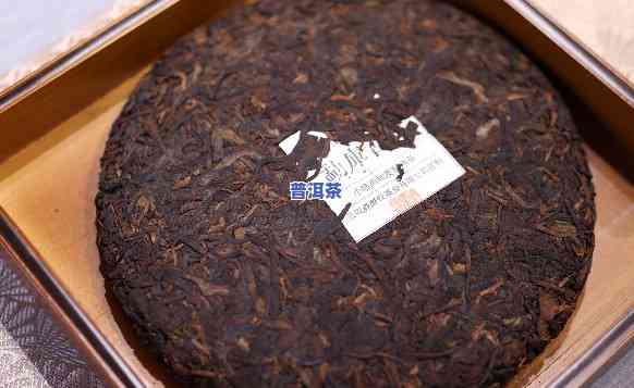 92年老班章茶砖，品味历史的醇厚：92年老班章茶砖的魅力探究