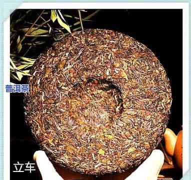 3kg大饼普洱茶价格-3kg大饼普洱茶价格多少