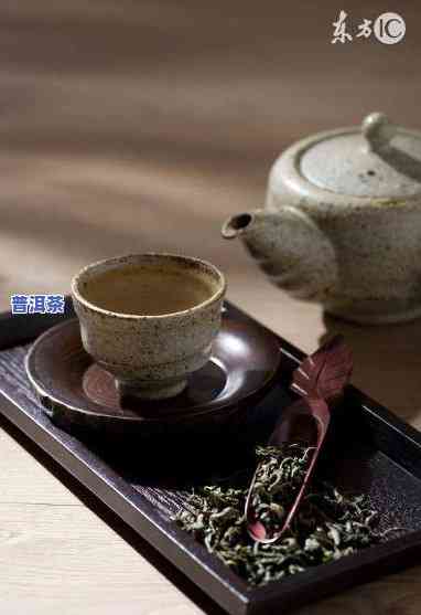 普洱茶为何用盖碗泡呢，「探究」普洱茶为何要用盖碗泡？