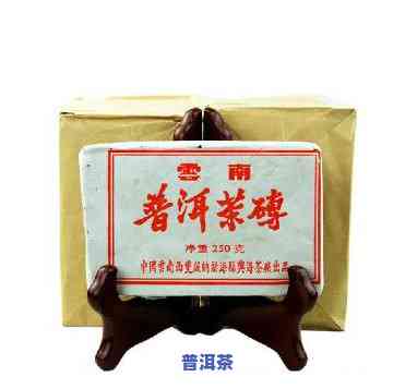 2003方砖普洱茶，探索经典：2003年份方砖普洱茶的韵味与魅力