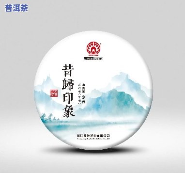 普洱茶饼包装袋大全：高清图片与详细信息