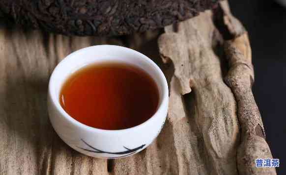 普洱茶与红茶的比较：特点、优缺点及区别