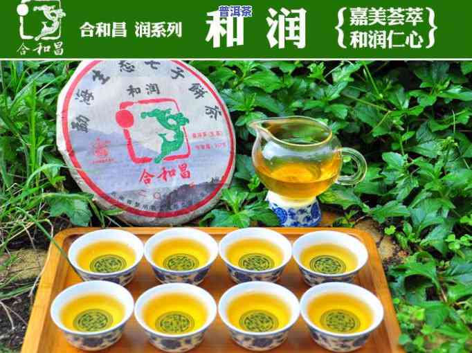 普洱茶有泡沫是浓稠度高吗，探究普洱茶泡沫：是不是代表浓稠度高？