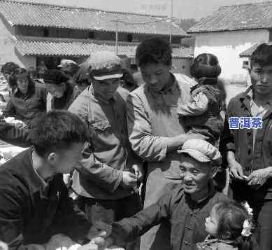 70年代的普洱，回味经典：探索70年代普洱的魅力