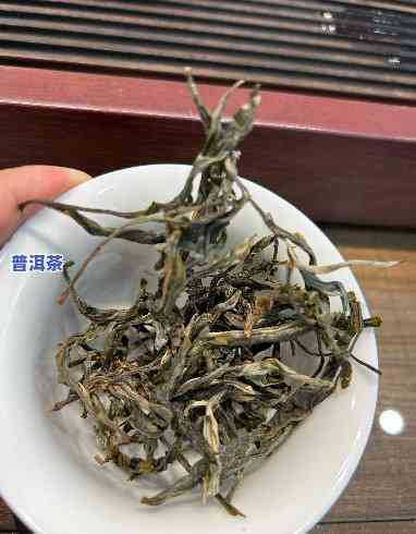 金莲古树普洱茶：口感怎样？好喝吗？客户分享实测图片