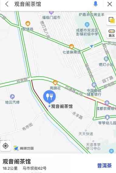 郑州老班章茶馆：地址与电话全攻略