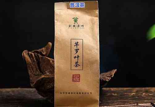 鸿蒙普洱茶老罗：探索传统茶叶文化的新篇章