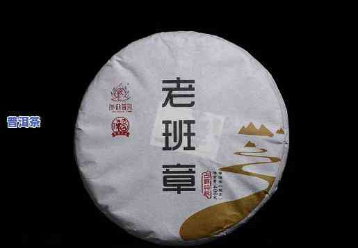 庆丰祥普洱茶2011招财进宝，庆祝财富的到来：庆丰祥普洱茶2011招财进宝！