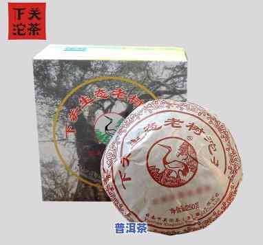 250克普洱沱茶下关哪年开始，追寻普洱茶历史：下关哪年开始生产250克沱茶？