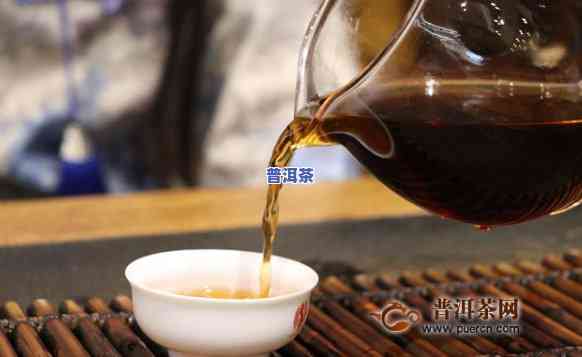 毅普普洱茶熟茶200克的价格，毅普普洱茶熟茶200克的售价是多少？