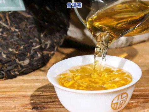 什么样的普洱茶刮油效果好？选择有讲究，口感与健康并重