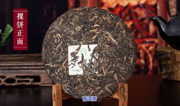 天地人普洱茶2006：厂价出售，详看价格表