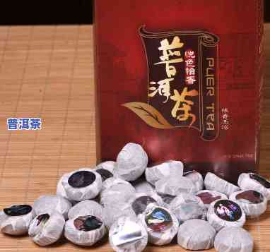 2006年普洱熟茶悦色怡香陈香玉沱500g：口感醇厚，香气四溢，值得收藏