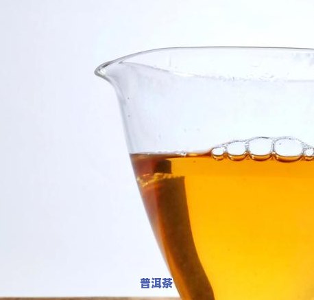 深度解析：老班章茶口感的丰富特点与特别韵味