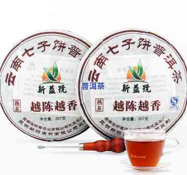 60年普洱茶价格：多少钱能买到正品？