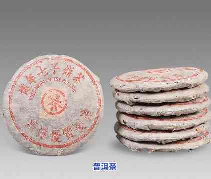 60年普洱茶价格：多少钱能买到正品？