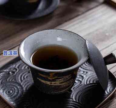 普洱茶杯子图片大全，探索普洱茶的韵味：高清普洱茶杯子图片大全