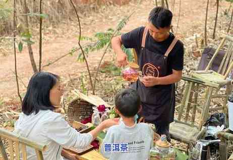 探究冰岛普洱茶  姐的真实身份：视频与图片大揭秘！